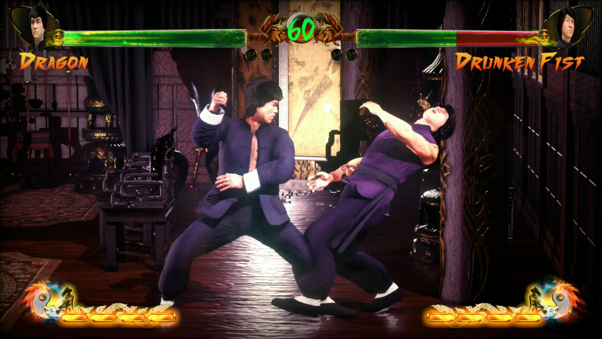 Shaolin vs Wutang screenshot