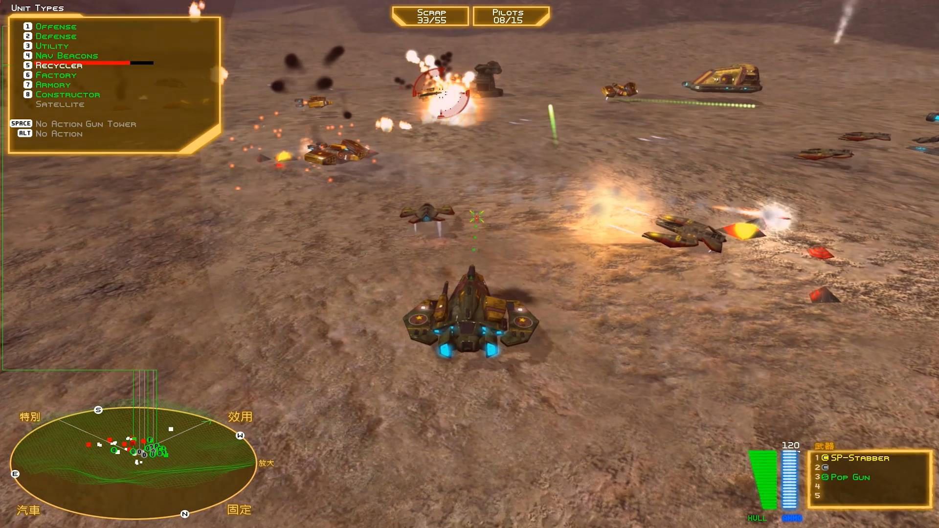 Battlezone 98 Redux - The Red Odyssey screenshot
