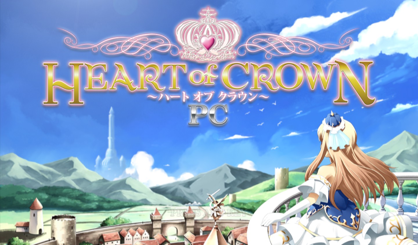 Heart of Crown PC screenshot