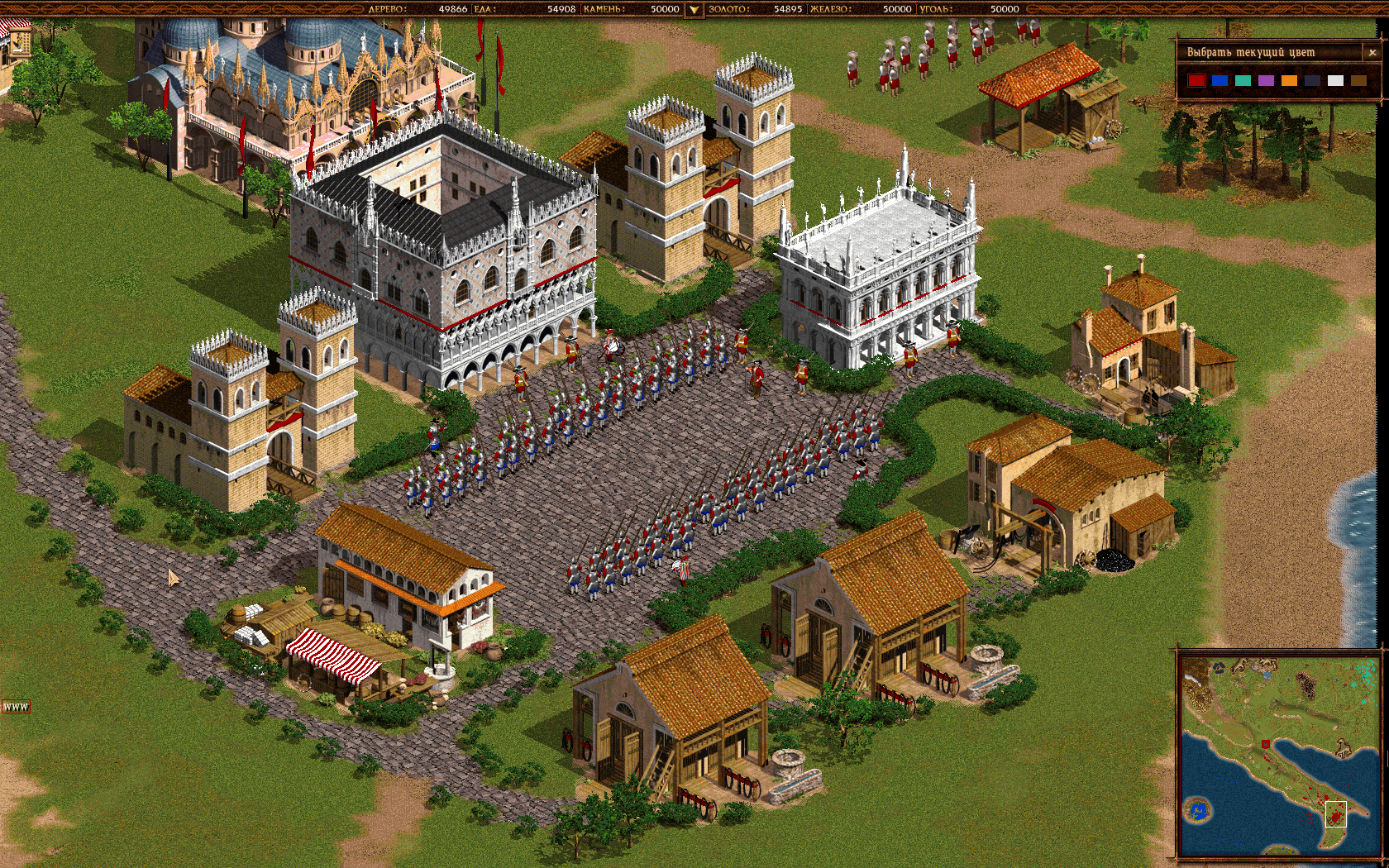 Cossacks: Back to War screenshot