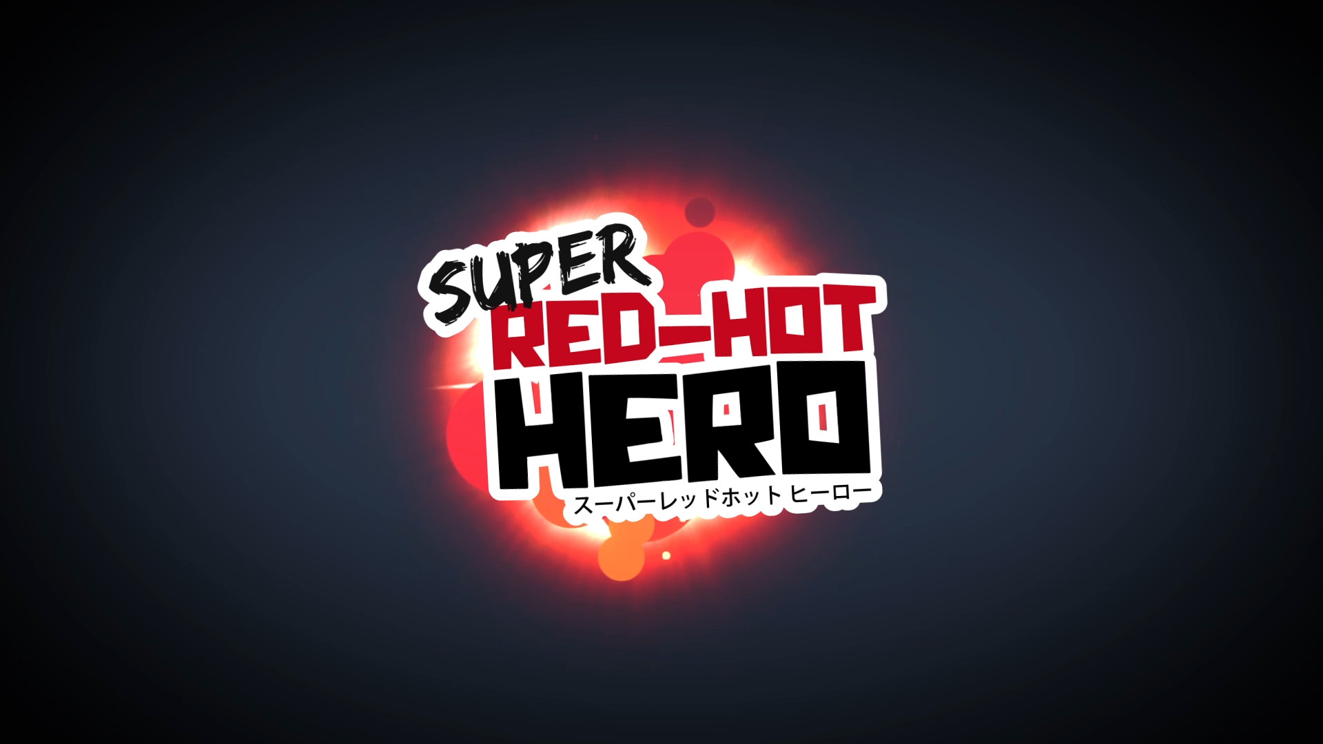 Super Red-Hot Hero screenshot