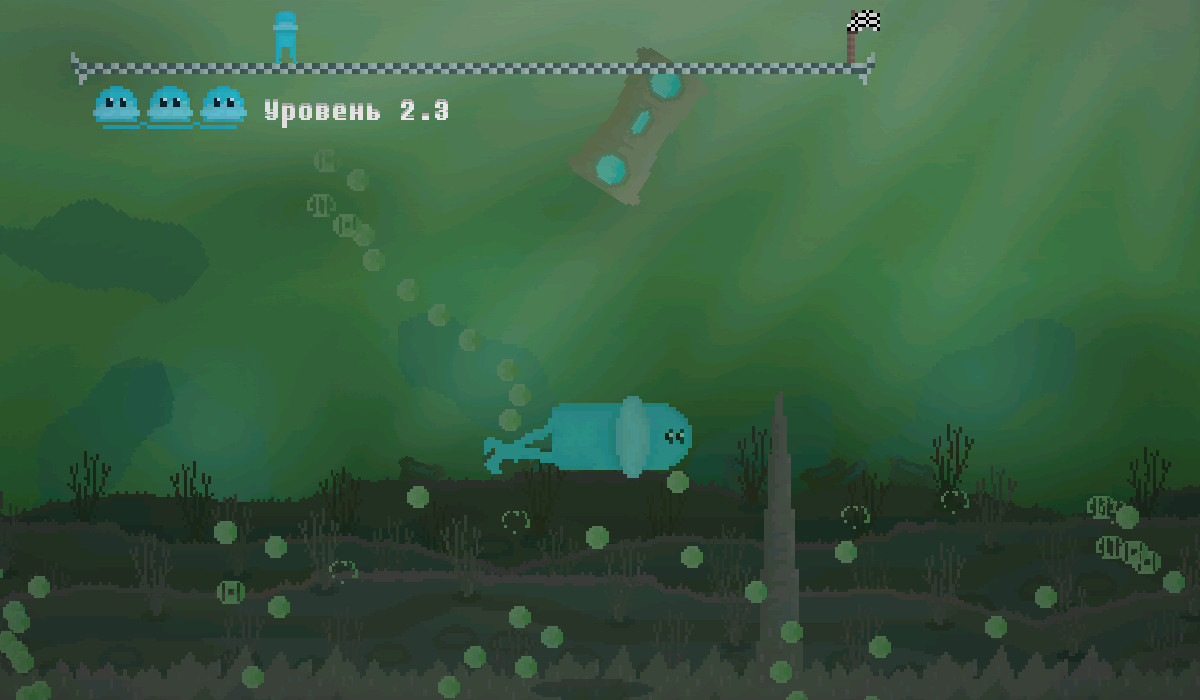 Alien Run screenshot