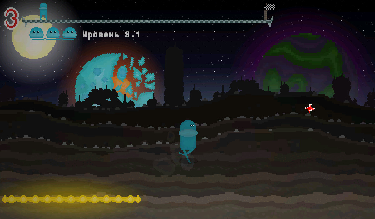 Alien Run screenshot