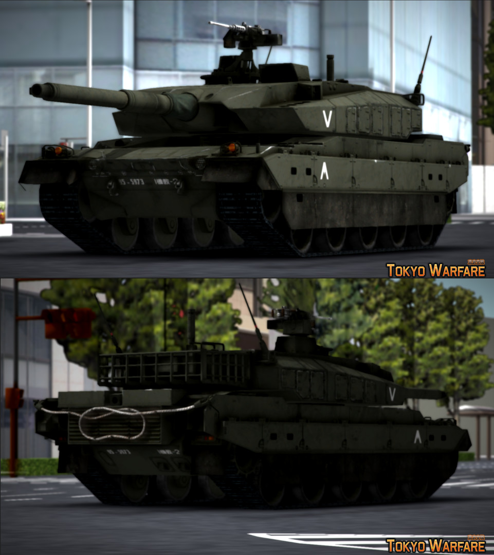TOKYO WARFARE Bilder