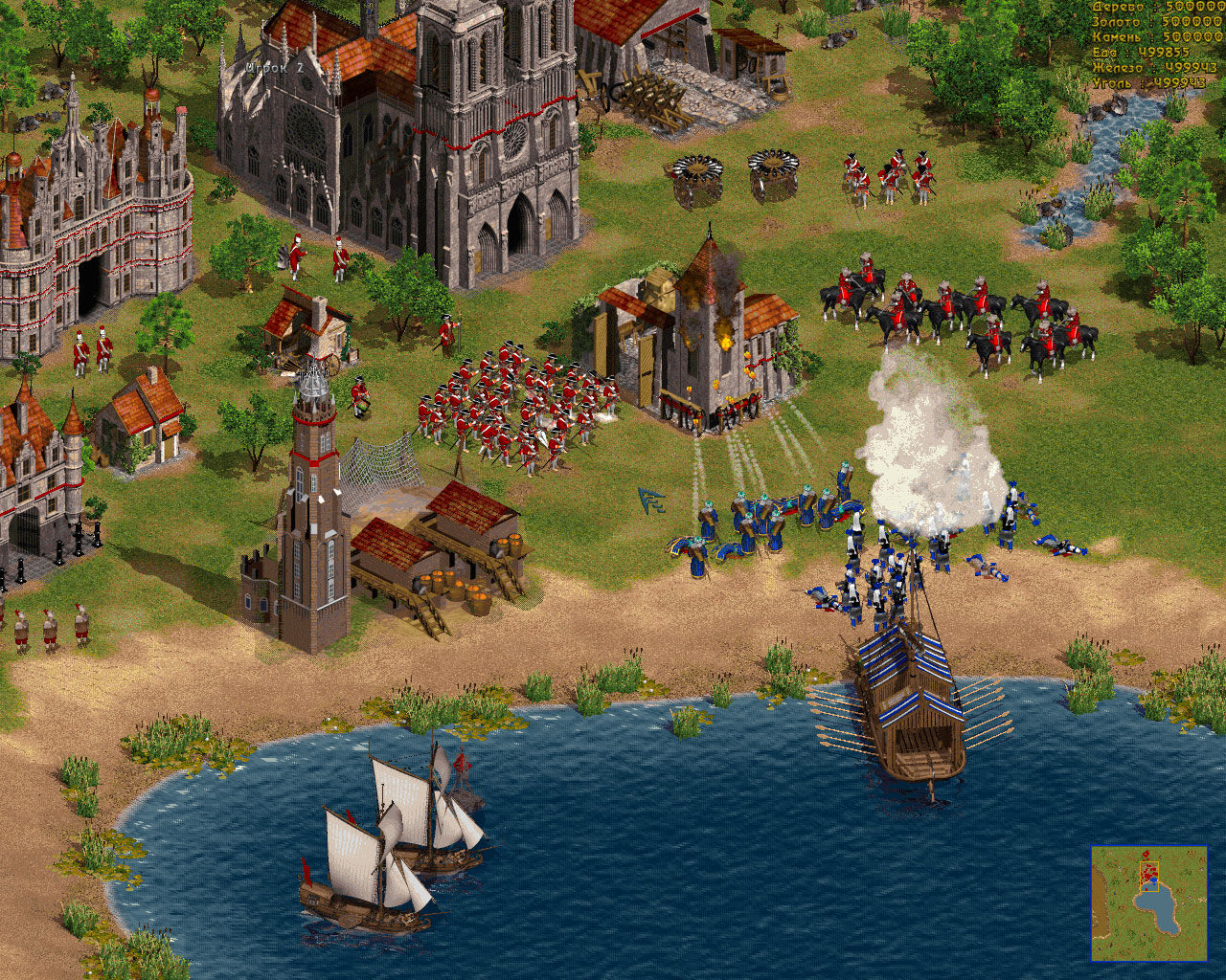 European War 7: Medieval download the new for mac
