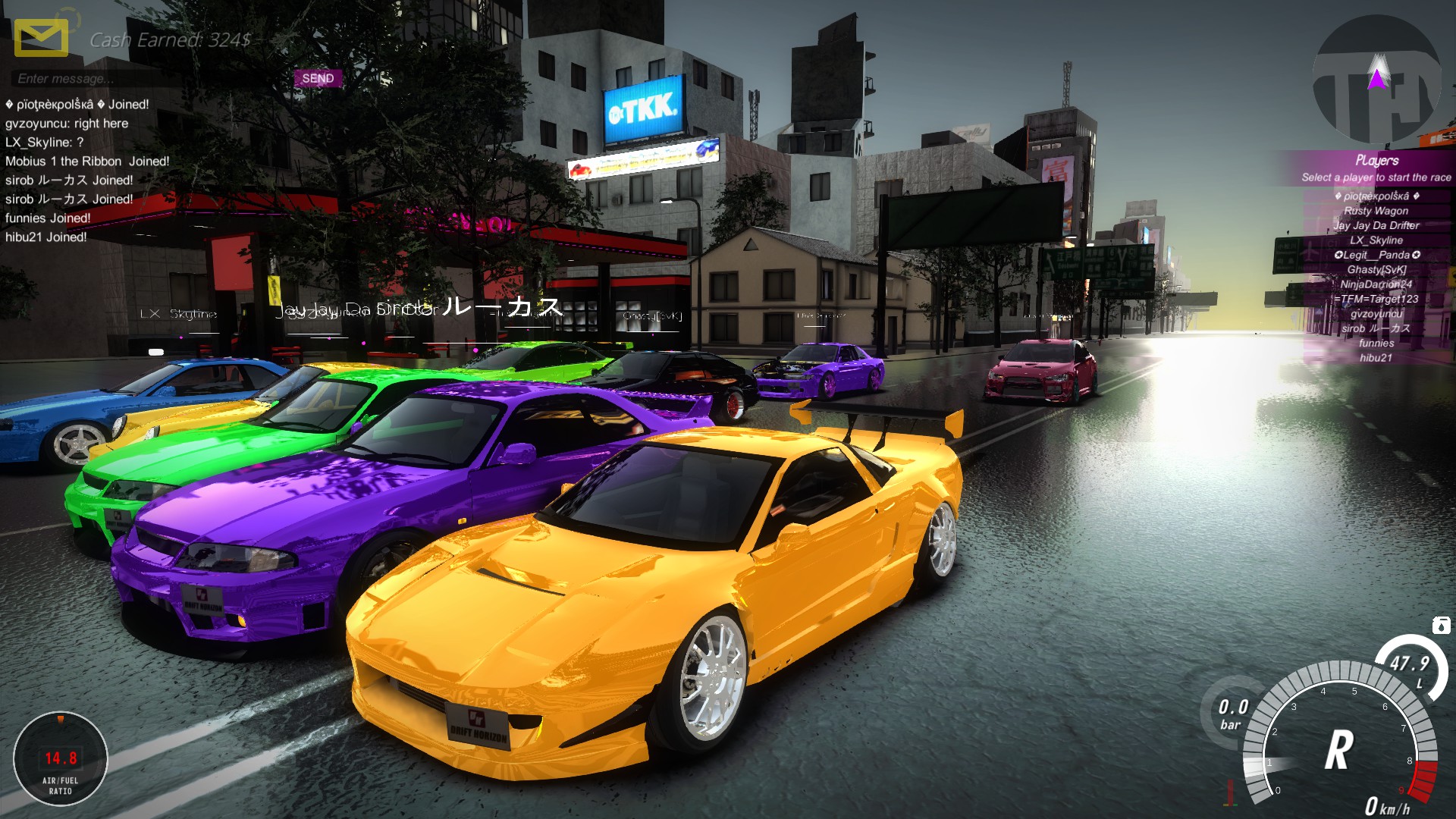 Drift Horizon Online screenshot