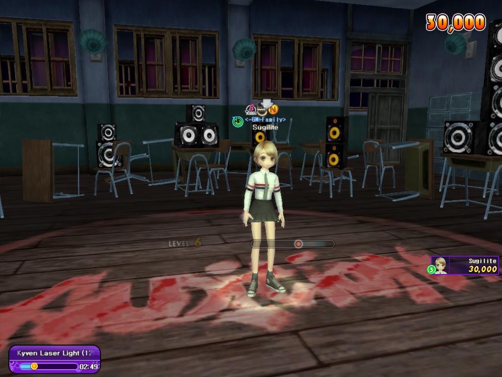Audition Maria (Female avatar) screenshot