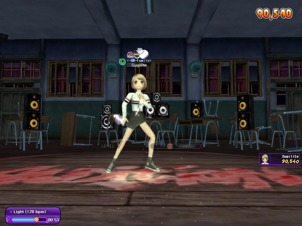 Audition Maria (Female avatar) screenshot