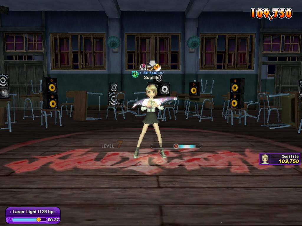 Audition Maria (Female avatar) screenshot