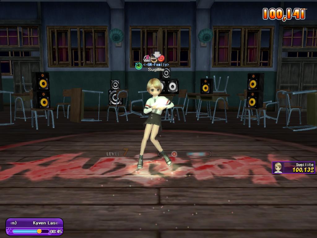 Audition Maria (Female avatar) screenshot