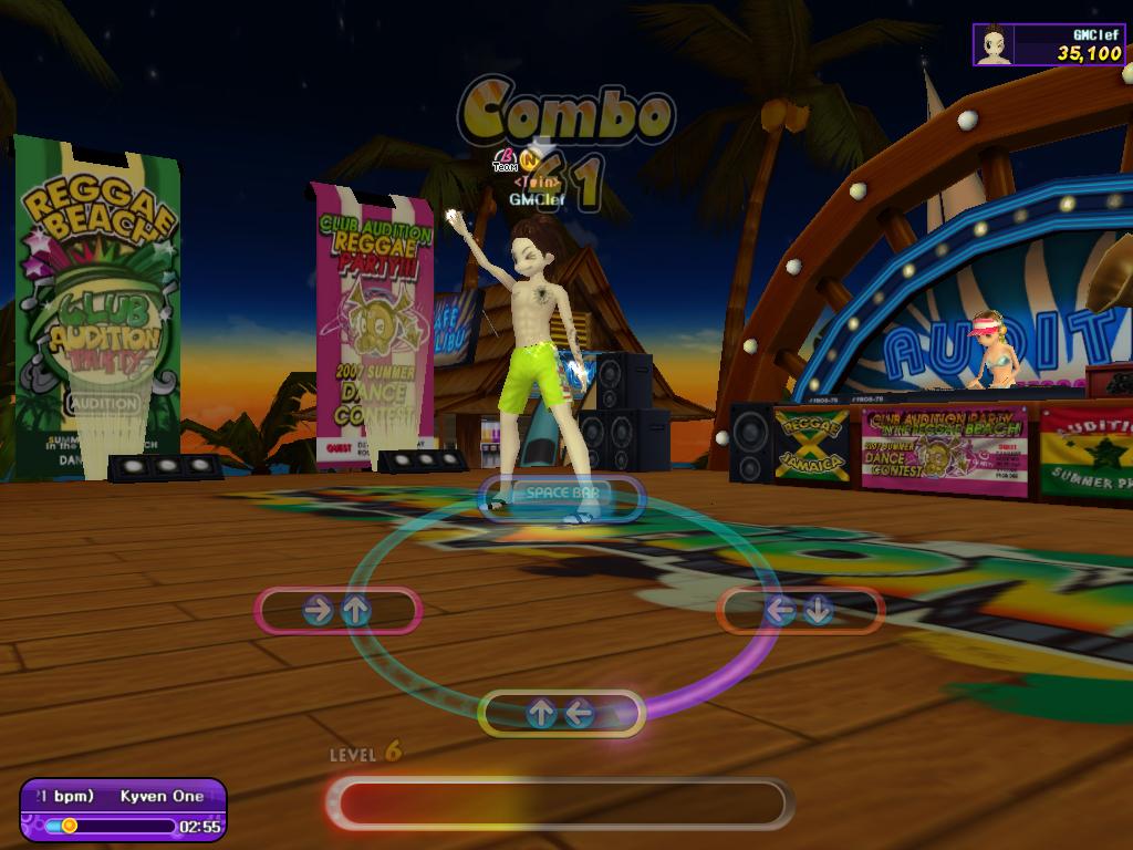 Audition David (Male avatar) screenshot