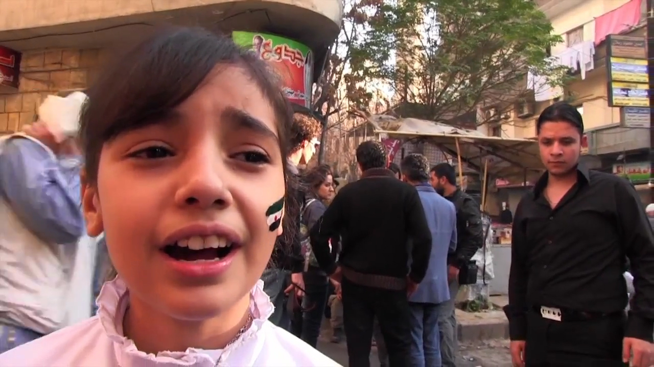 Project Syria screenshot