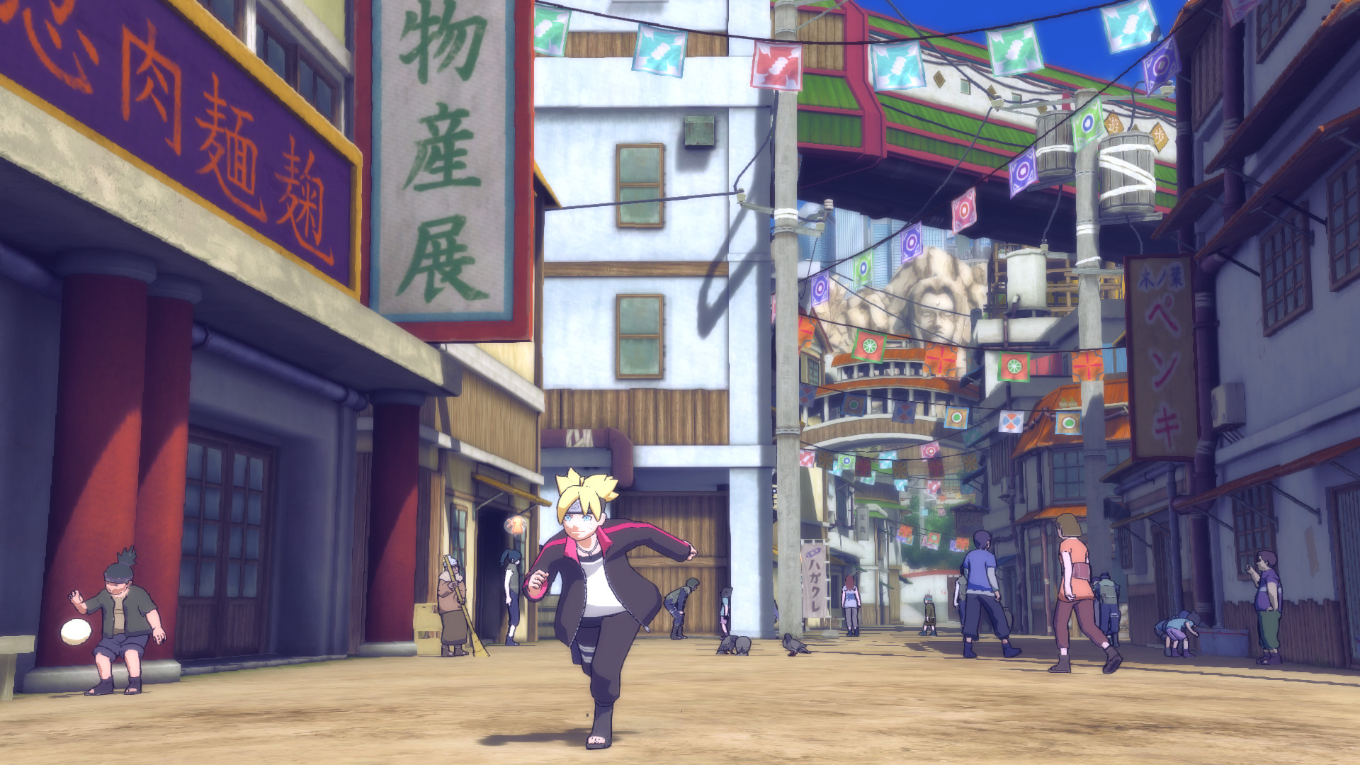 NARUTO STORM 4 : Road to Boruto Expansion screenshot