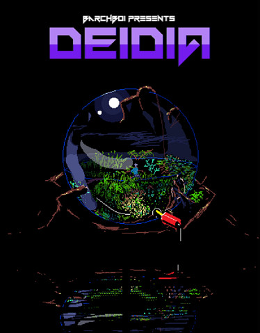 Deios II // DEIDIA screenshot