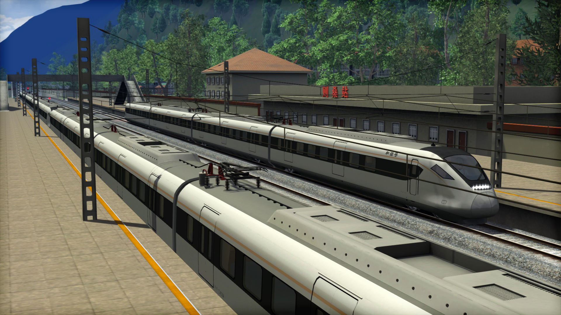 Train Simulator: Western Sichuan Pass: Dujiangyan - Maoxian & Mashancun Route Add-On screenshot