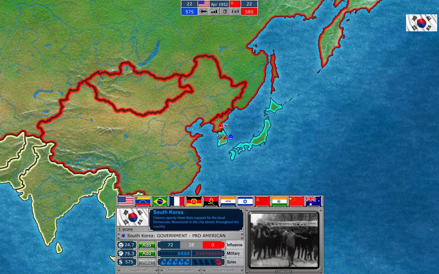 The Cold War Era screenshot