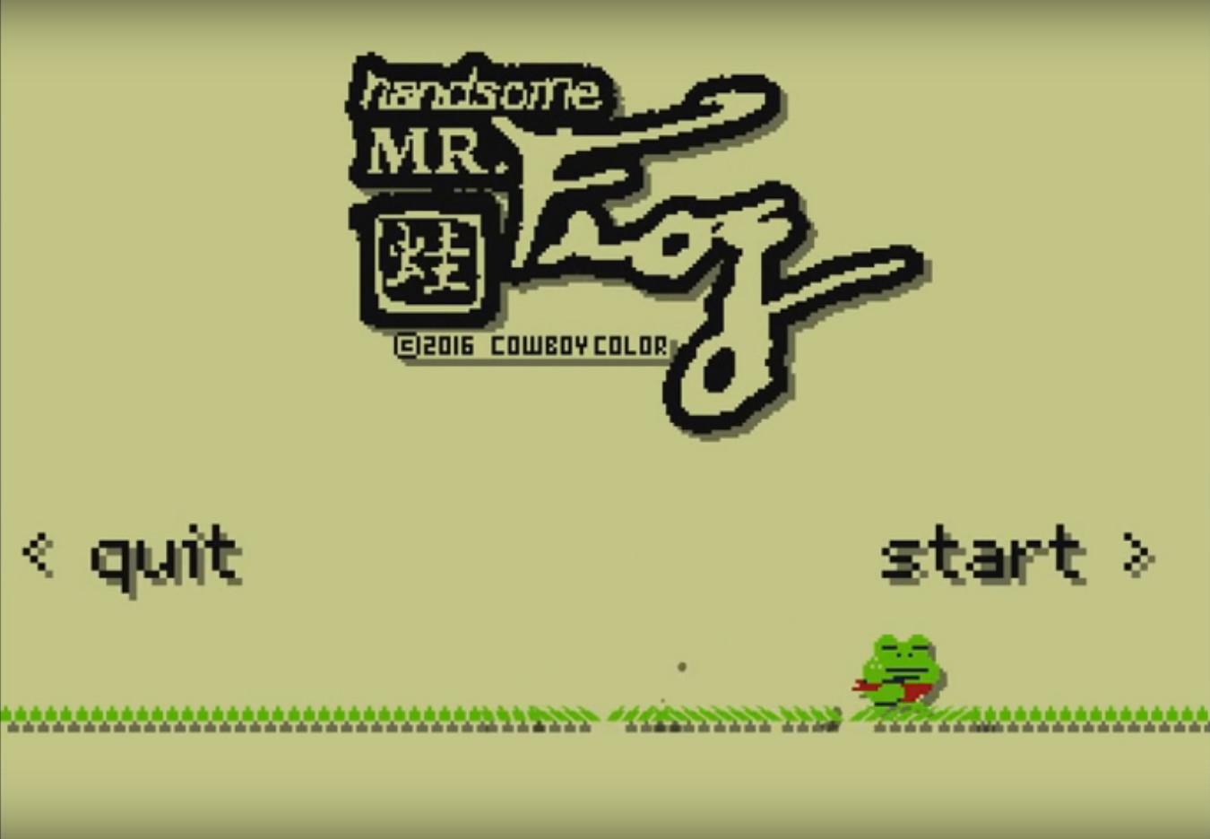 Handsome Mr. Frog screenshot