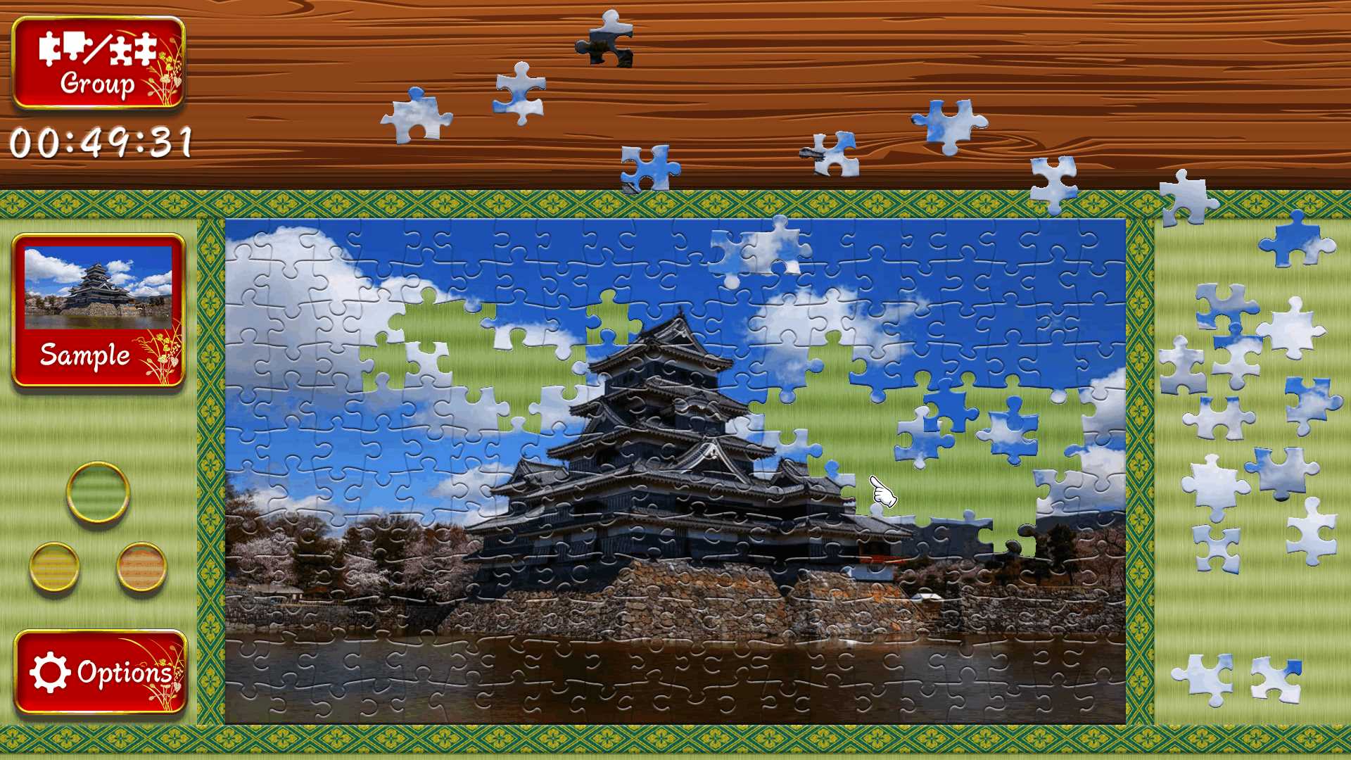 Beautiful Japanese Scenery - Animated Jigsaws screenshot