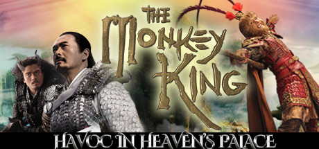 The Monkey King: Havoc in Heaven's Palace
