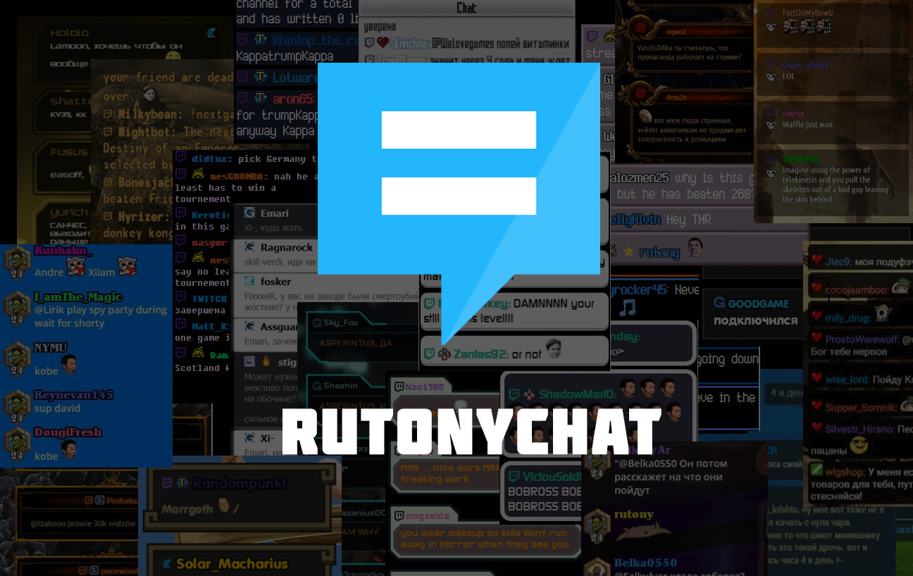 RutonyChat screenshot