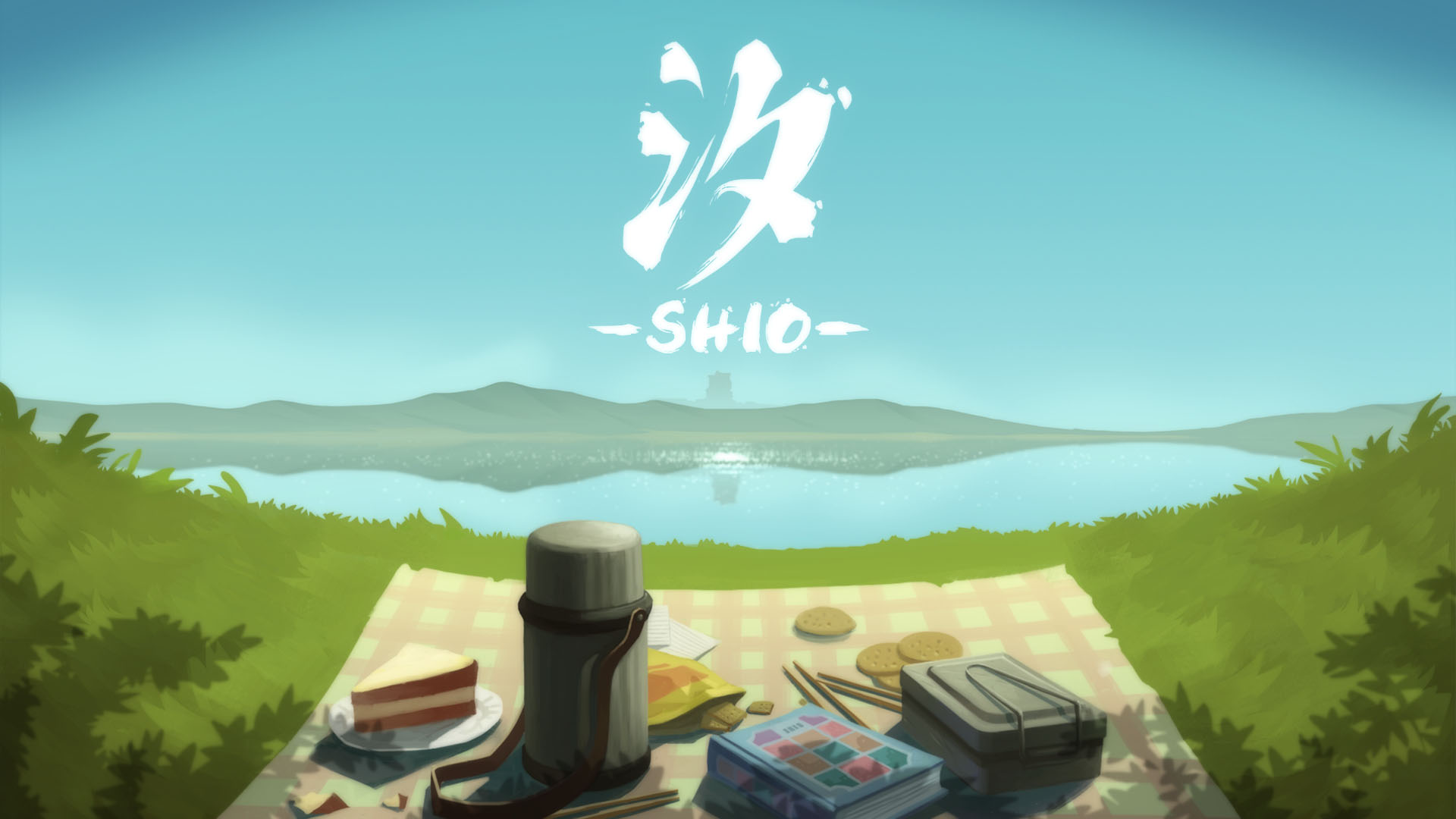 Shio screenshot
