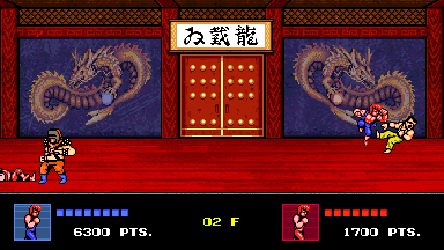 Double Dragon IV screenshot