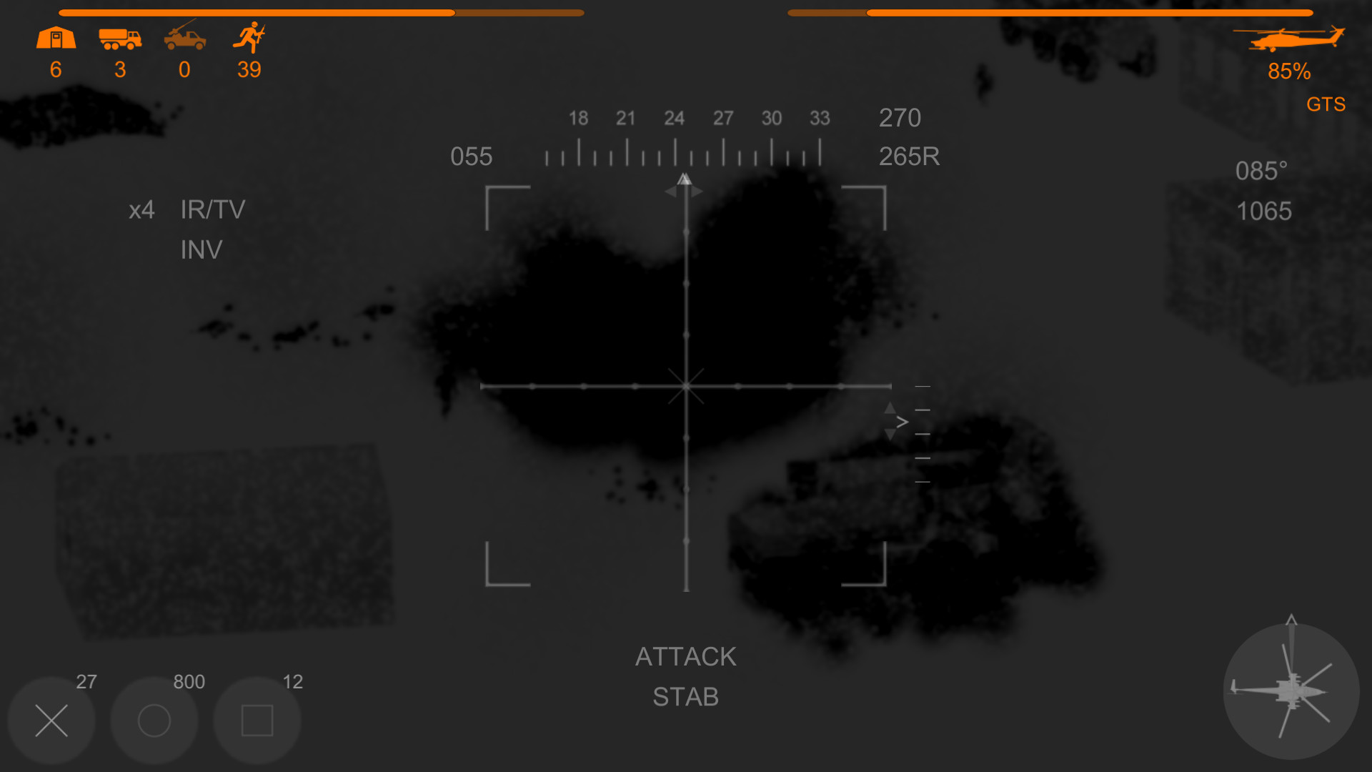 Chopper: Lethal darkness screenshot