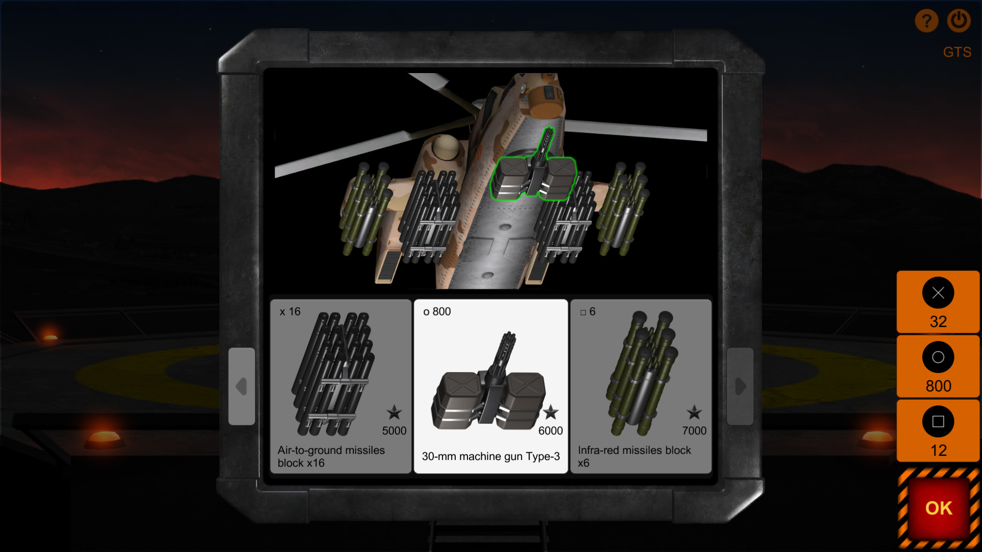 Chopper: Lethal darkness screenshot
