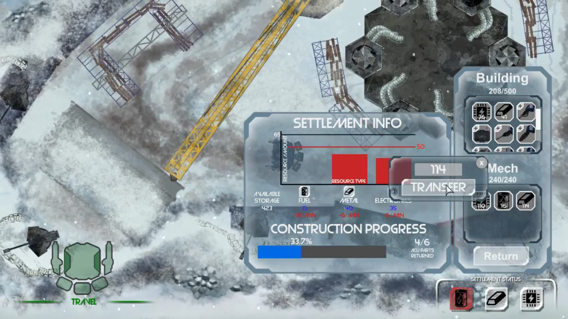 Aegis screenshot