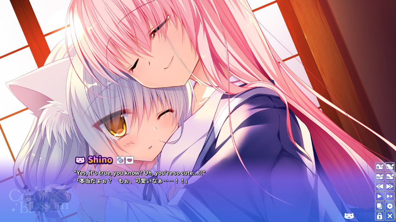 Corona Blossom Vol.2 The Truth From Beyond screenshot