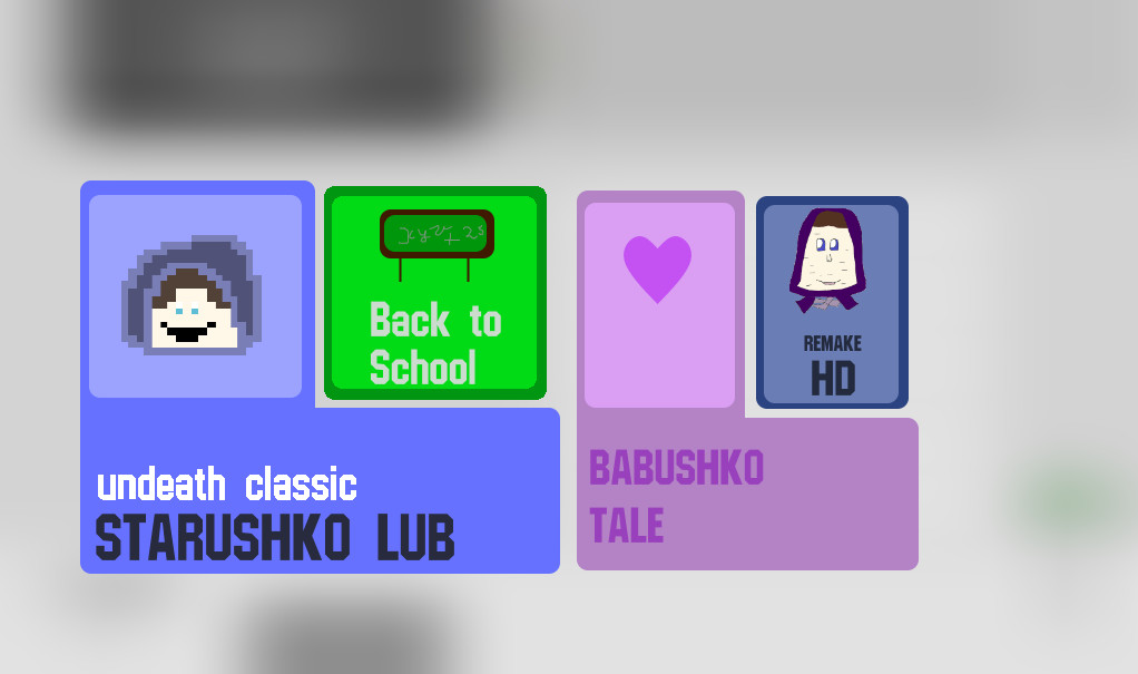 STARUSHKO LUB screenshot