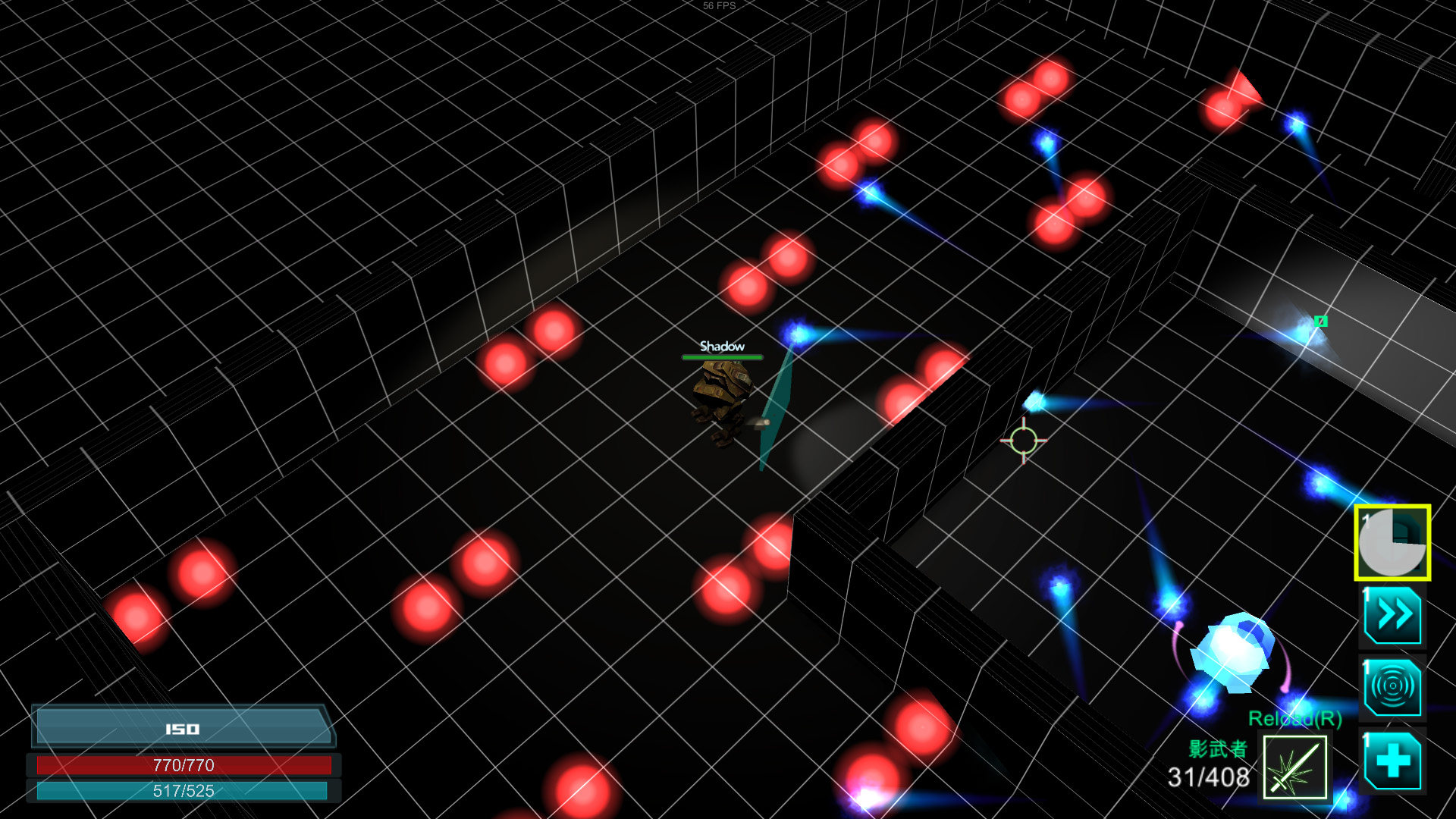 XGun-Weapon Evolution screenshot