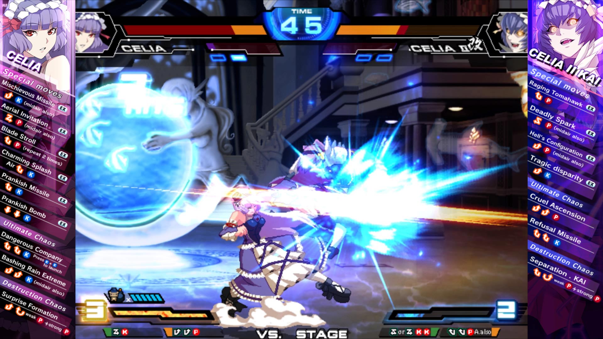 CHAOS CODE -NEW SIGN OF CATASTROPHE- screenshot
