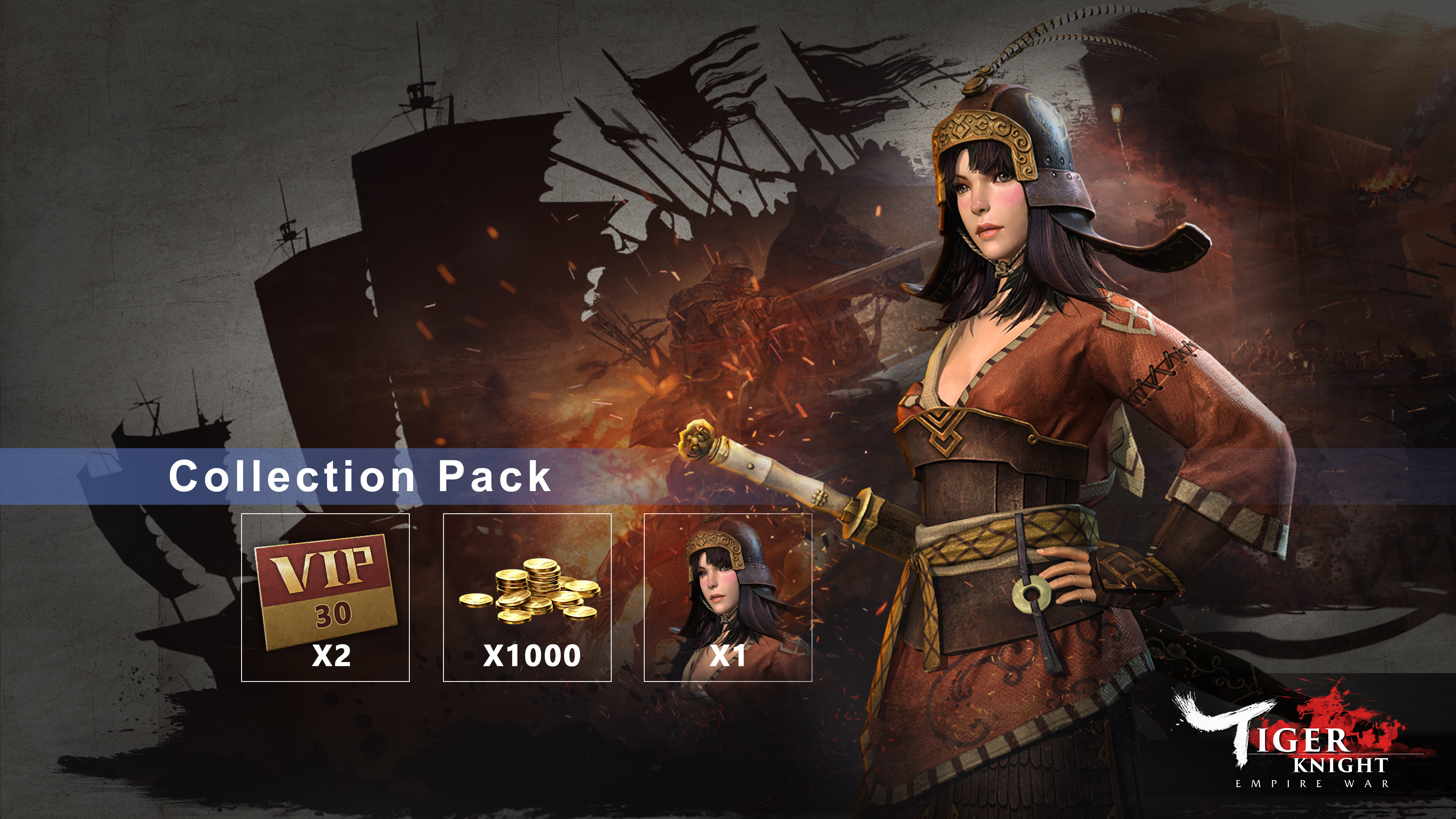Tiger Knight: Empire War - Collection Pack screenshot