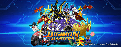 Digimon Masters Online Hack