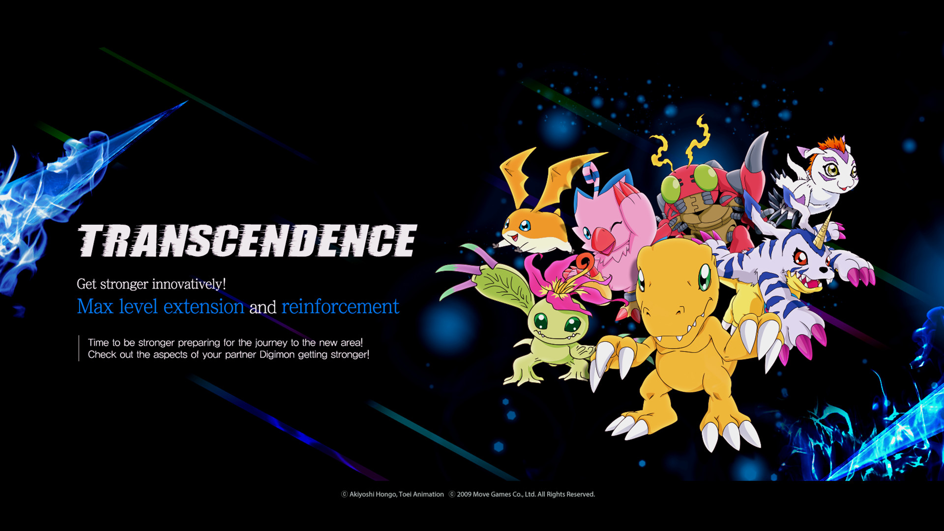 Digimon Masters Online screenshot