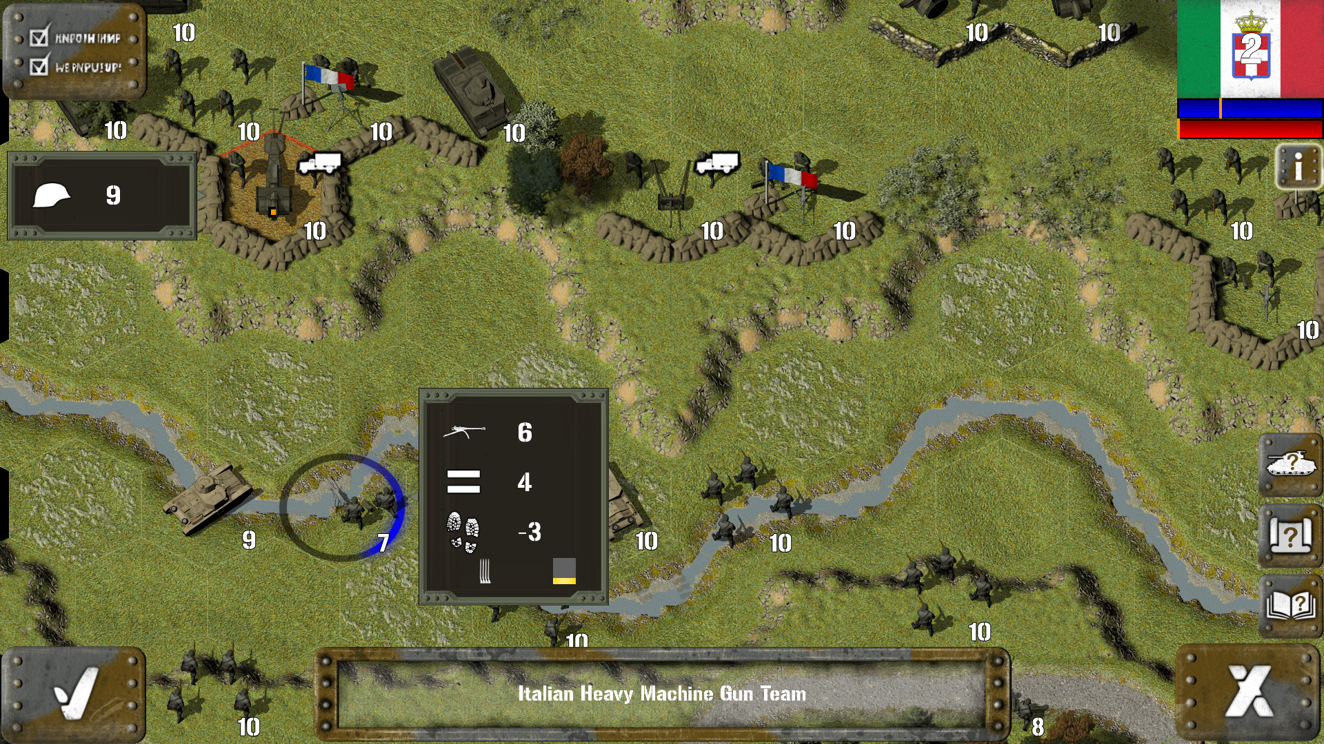 Tank Battle: Blitzkrieg screenshot