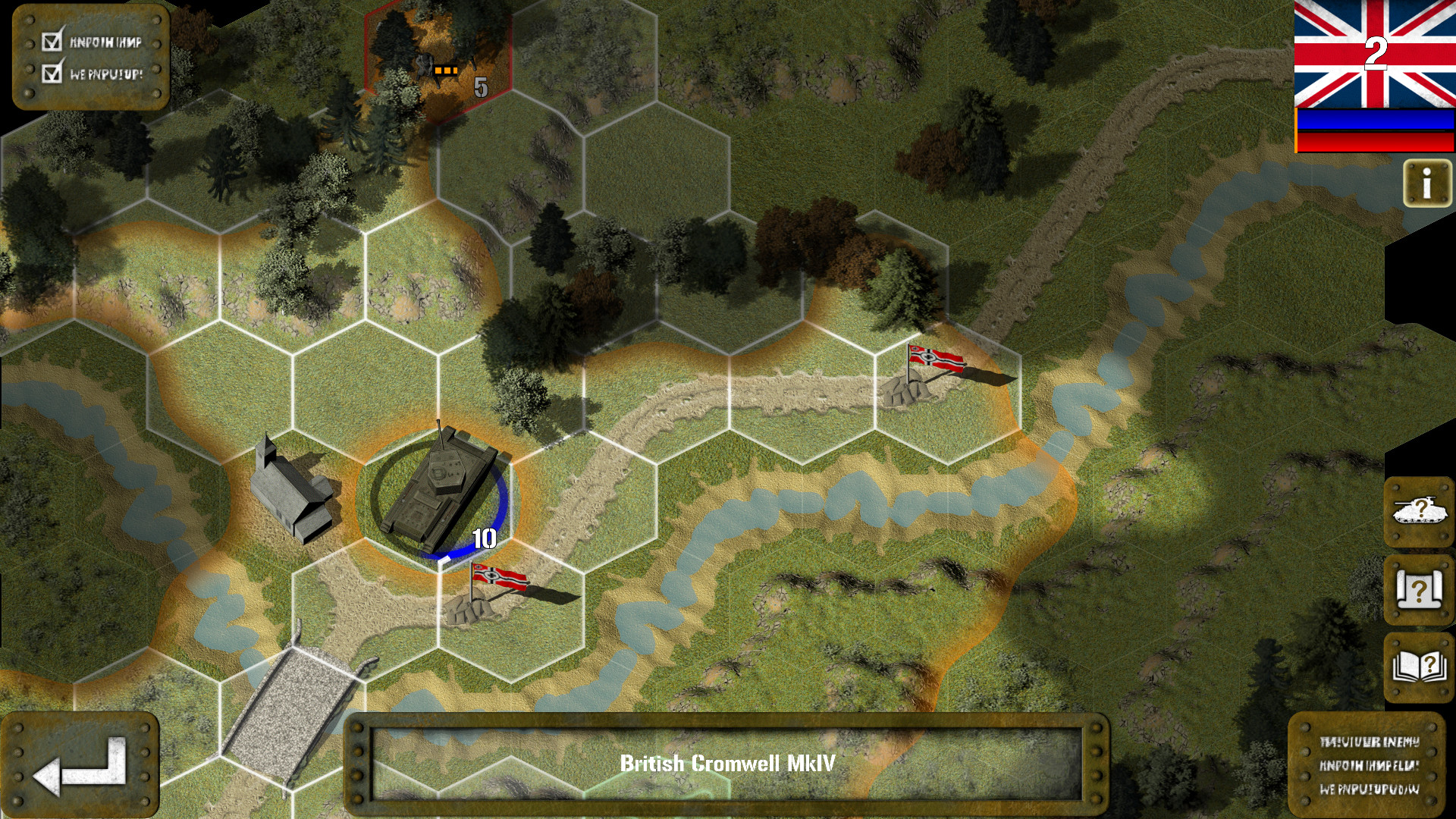 Tank Battle: 1945 screenshot