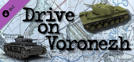 Graviteam Tactics: Drive on Voronezh