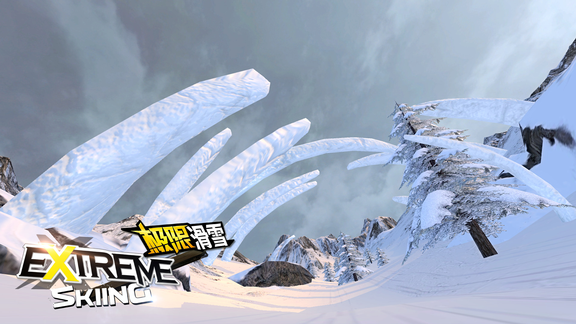 Extreme Skiing VR screenshot