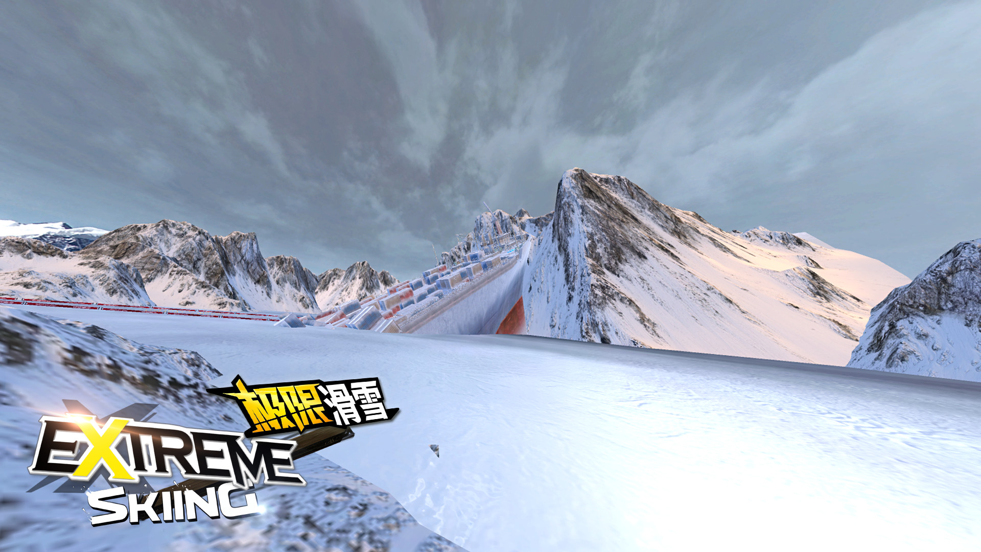 Extreme Skiing VR screenshot