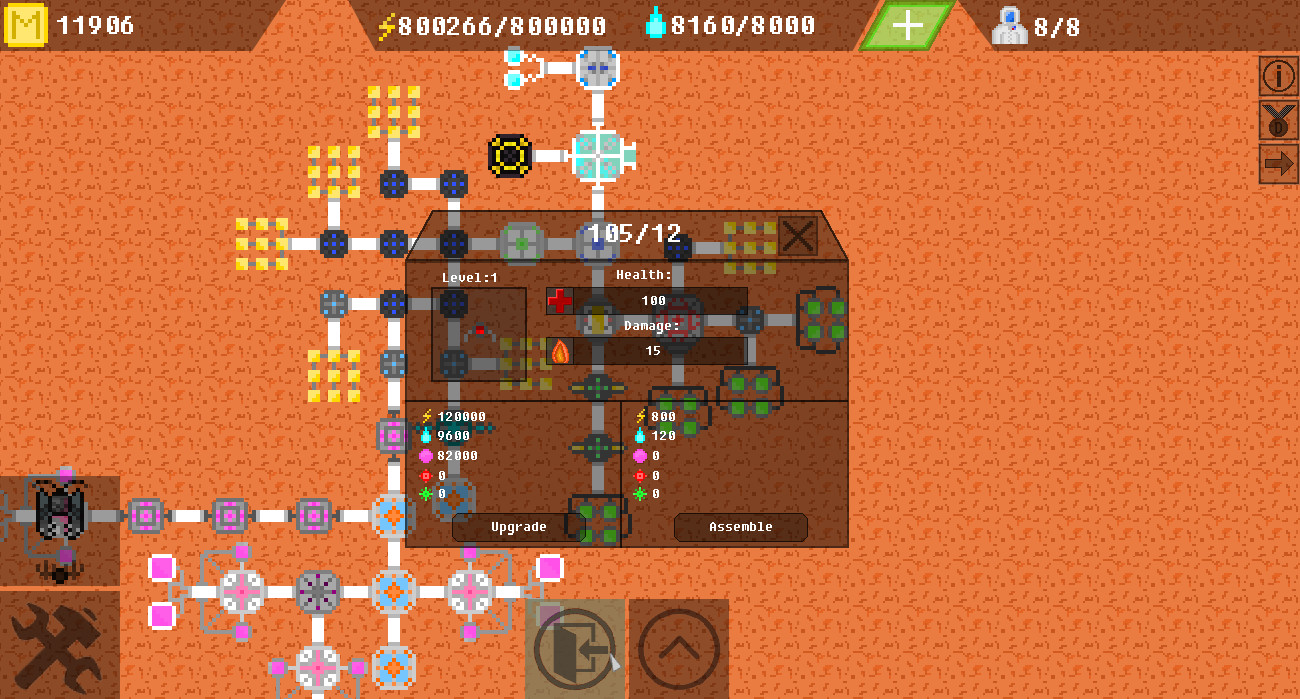 Mars Industries screenshot