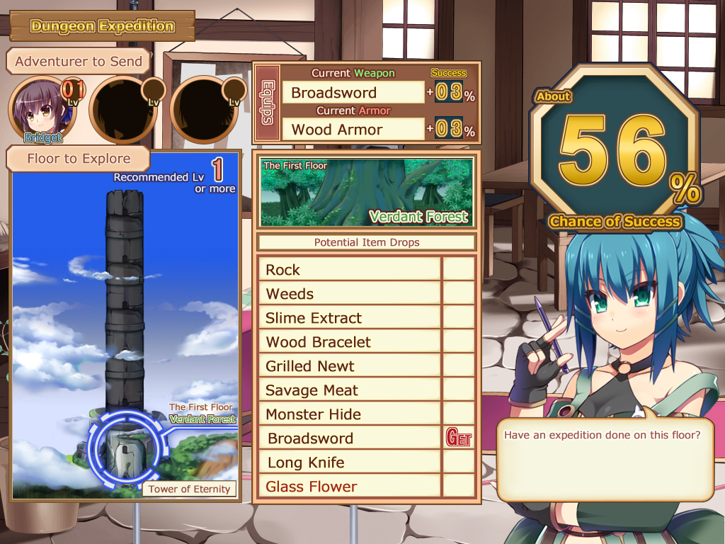 AL･FINE screenshot