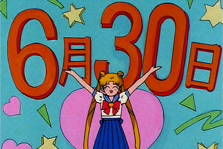 Sailor Moon S Season 3 screenshot
