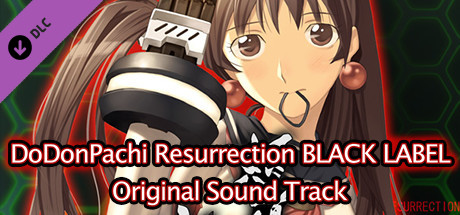 DoDonPachi Resurrection BLACK LABEL Original Sound Track