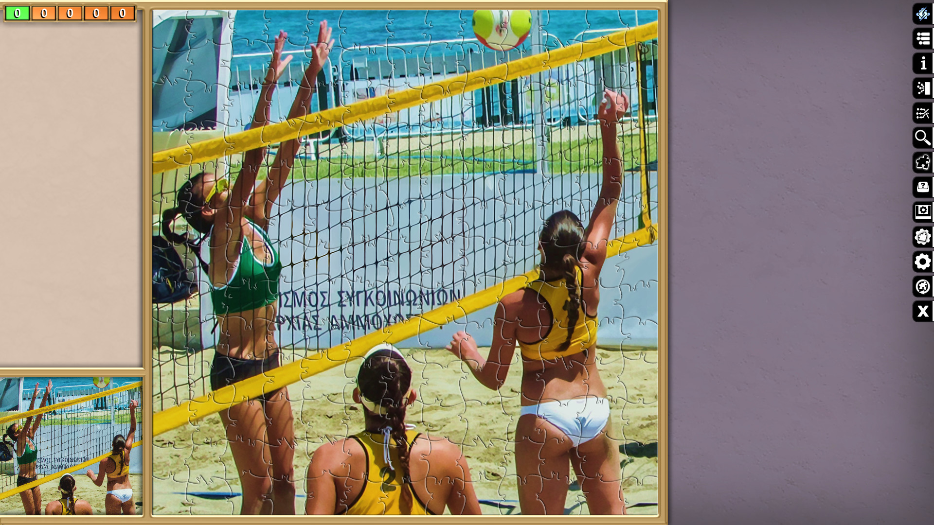 Jigsaw Puzzle Pack - Pixel Puzzles Ultimate: Beach Volleyball screenshot