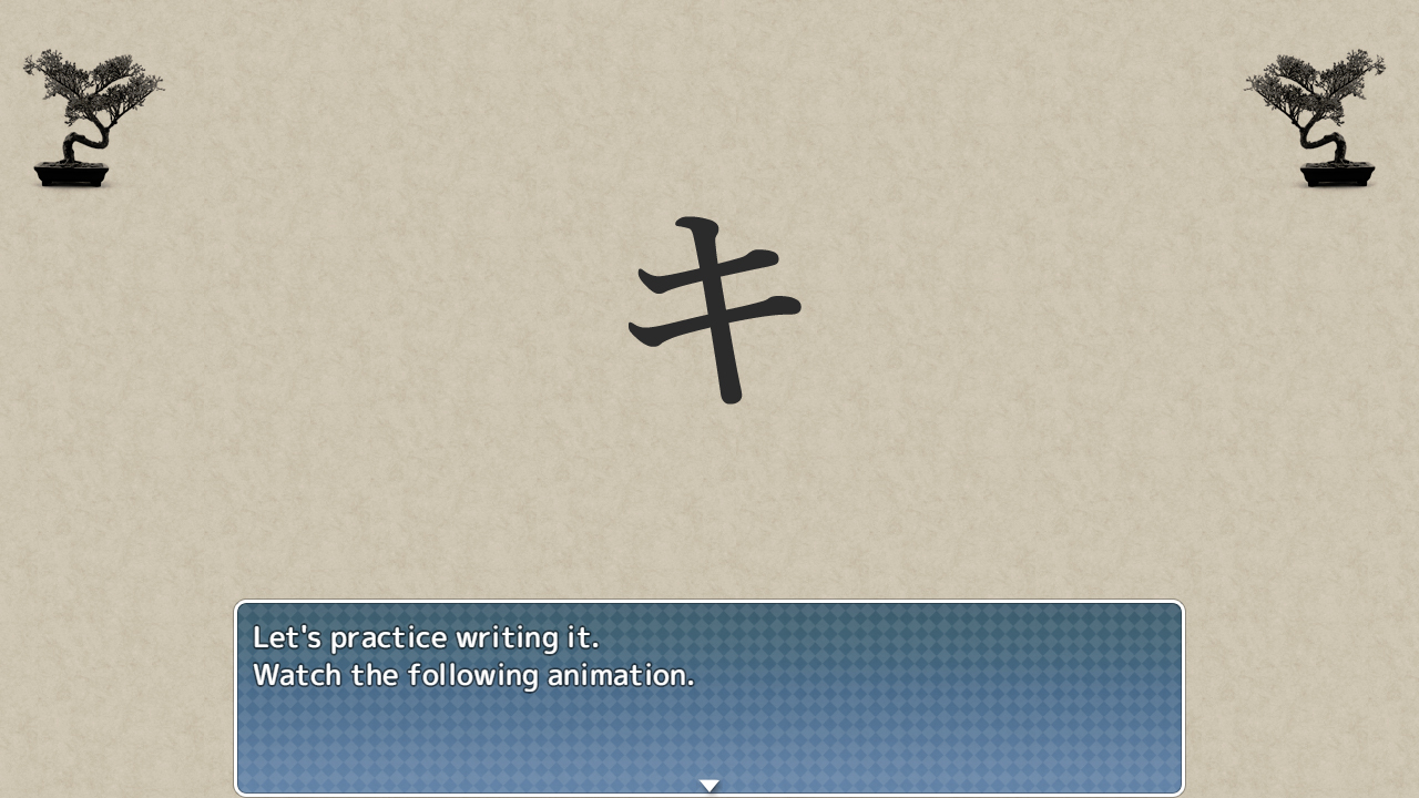 Learn Japanese To Survive! Katakana War screenshot