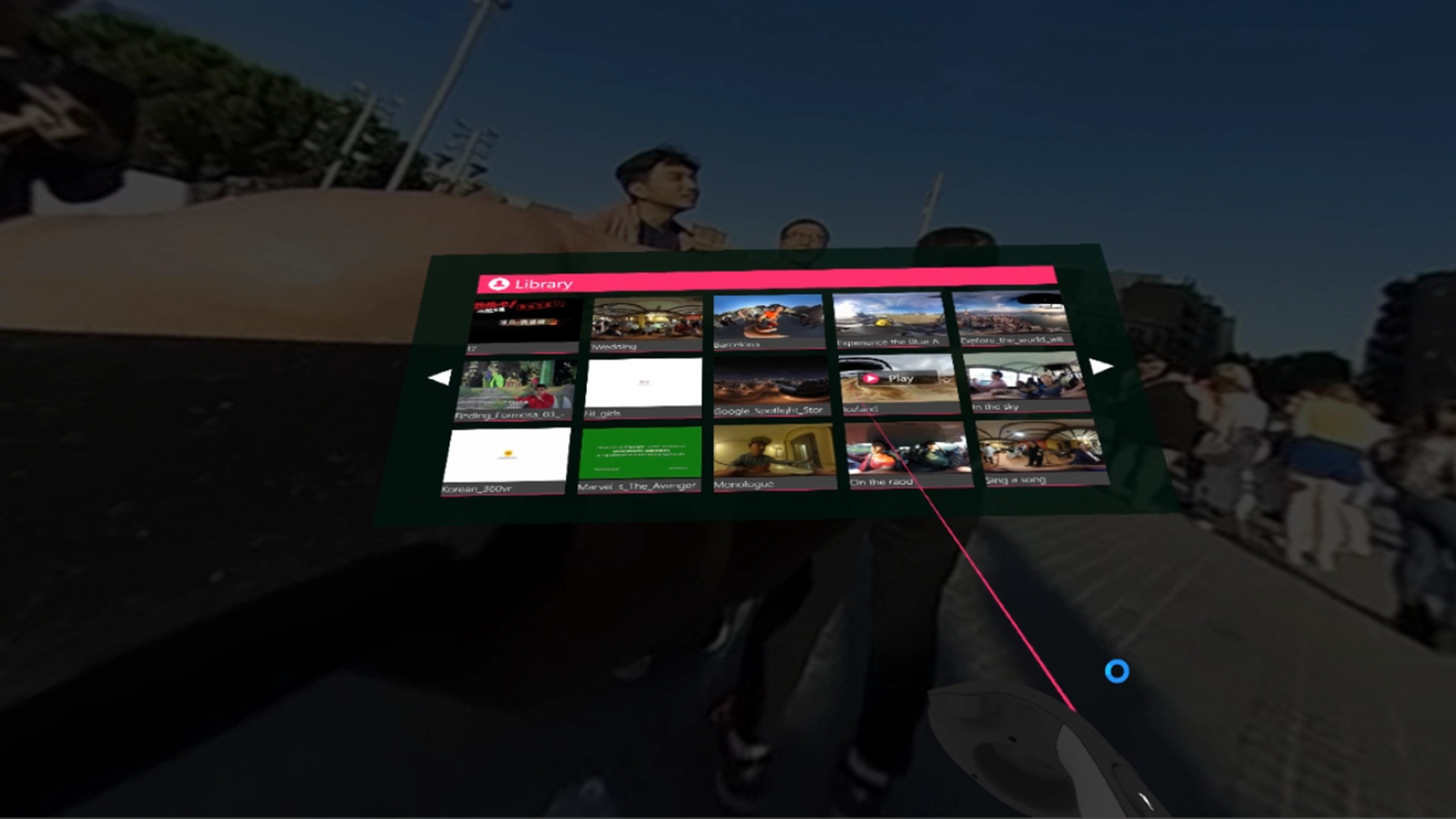 SourVR Video Player screenshot