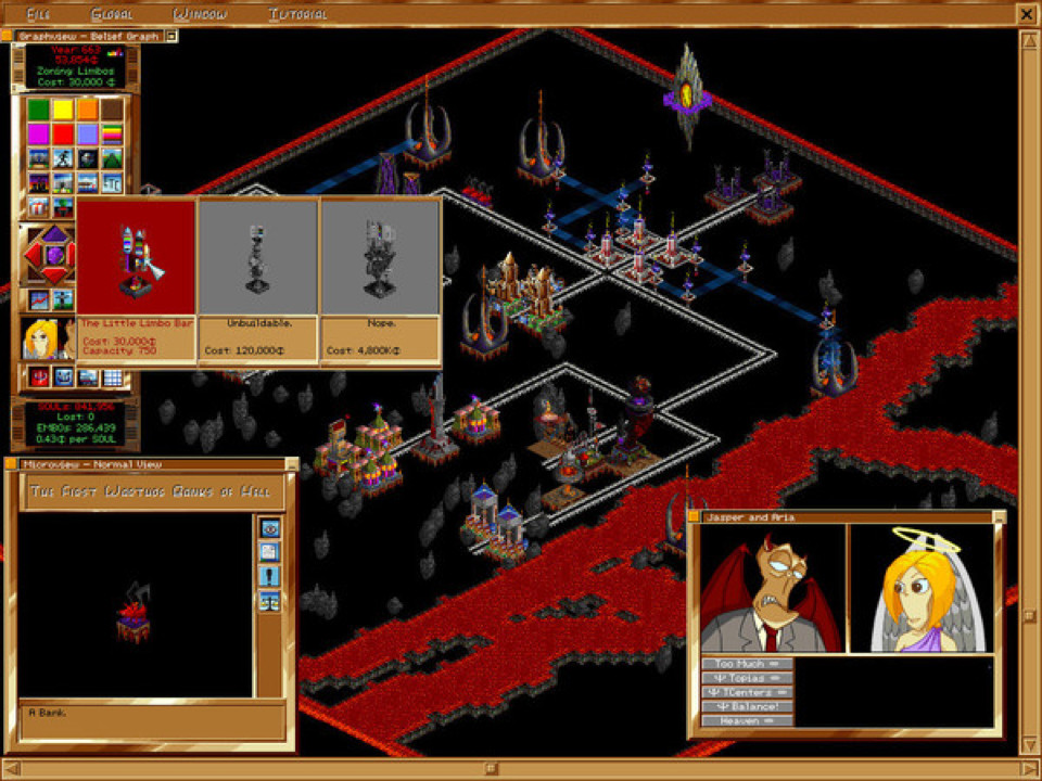 Afterlife screenshot