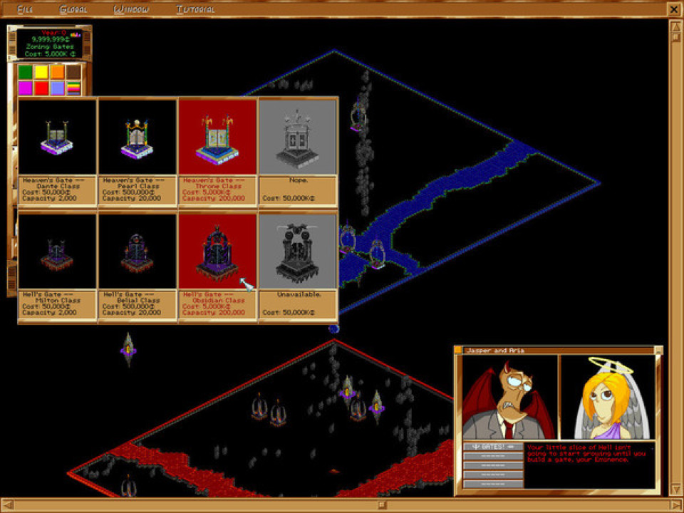 Afterlife screenshot